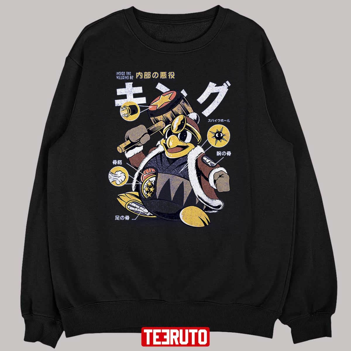 King Dedede Kirby Japanese Style Unisex T-Shirt - Teeruto