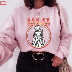 Marin Kitagawa Anime Japanese Kanji Unisex Sweatshirt