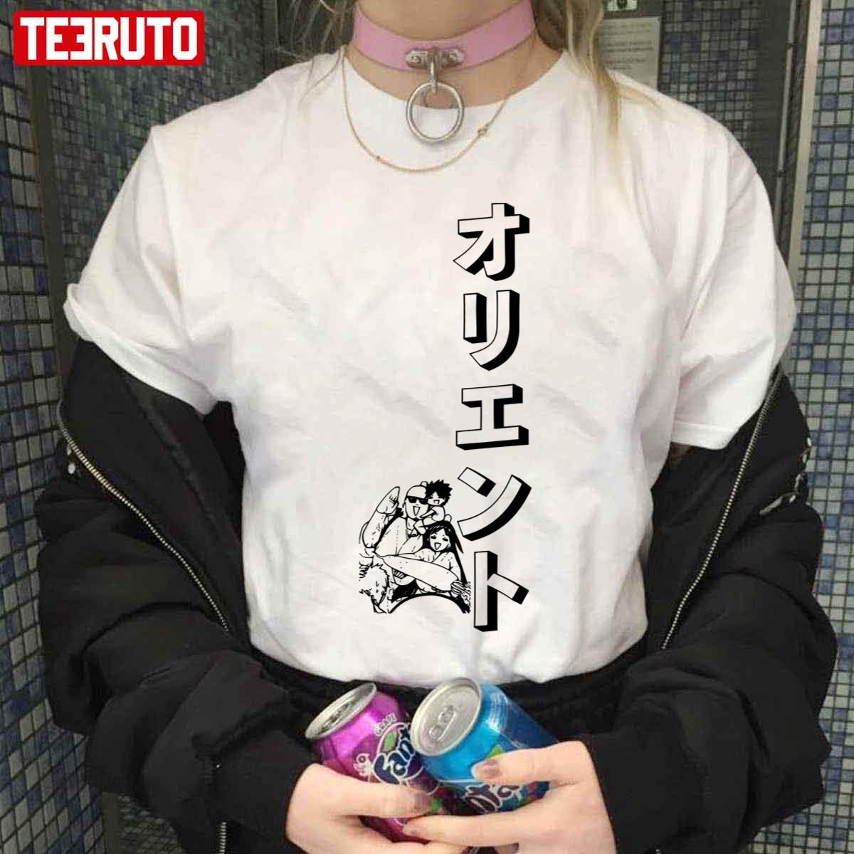 Musashi Orient Vintage Japanese Text Katakana Unisex T-Shirt