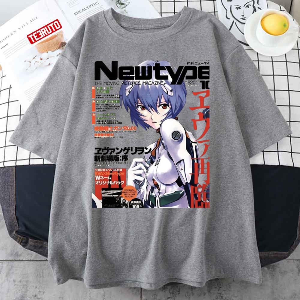 Nge Rei Ayanami Anime Magazine Unisex T-Shirt
