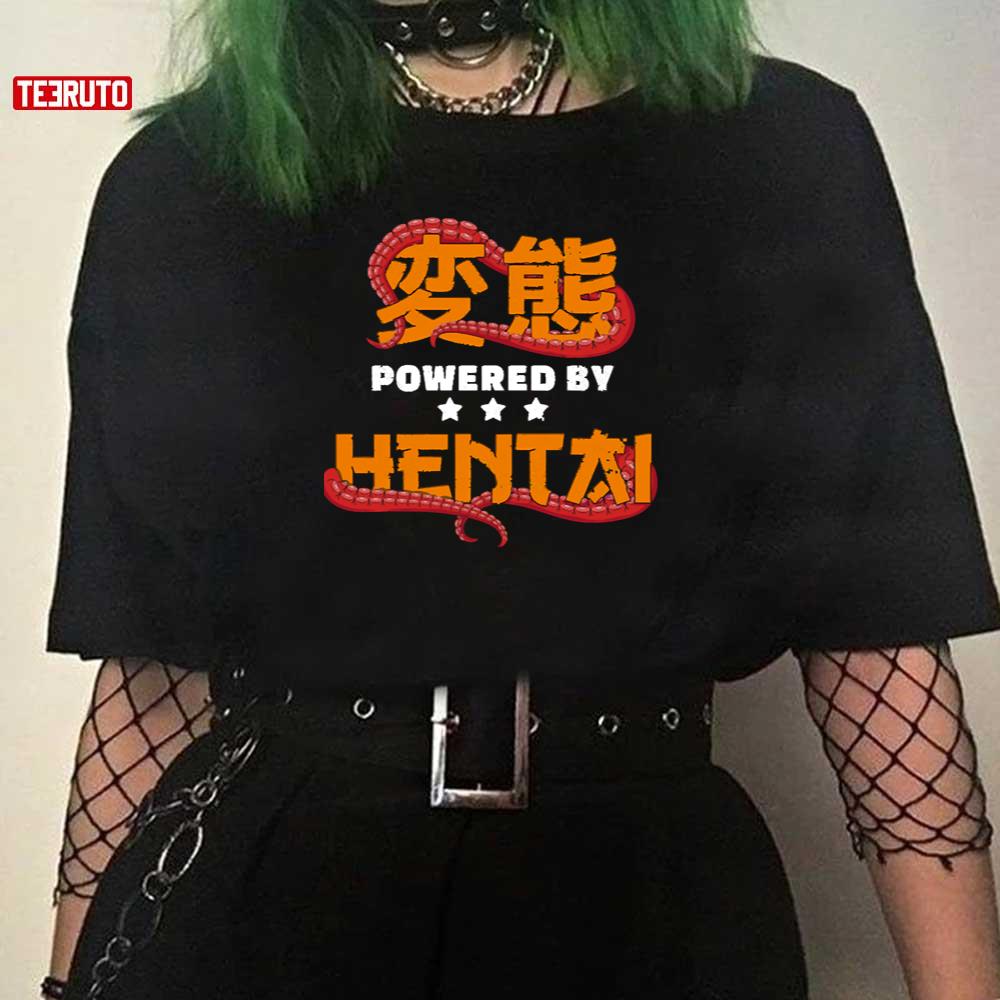 Powered By Hentai Unisex T-Shirt