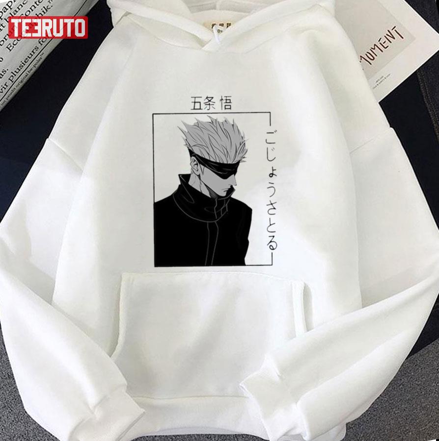 Satoru Gojo Anime Jujutsu Kaisen Unisex T-Shirt