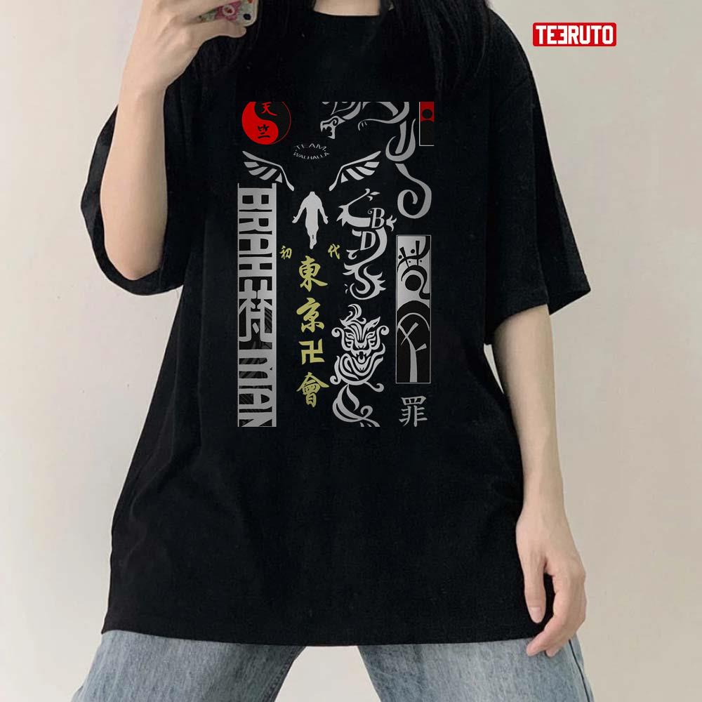 Team Walhalla Tokyo Revengers Symbols Anime Movie Unisex T-Shirt