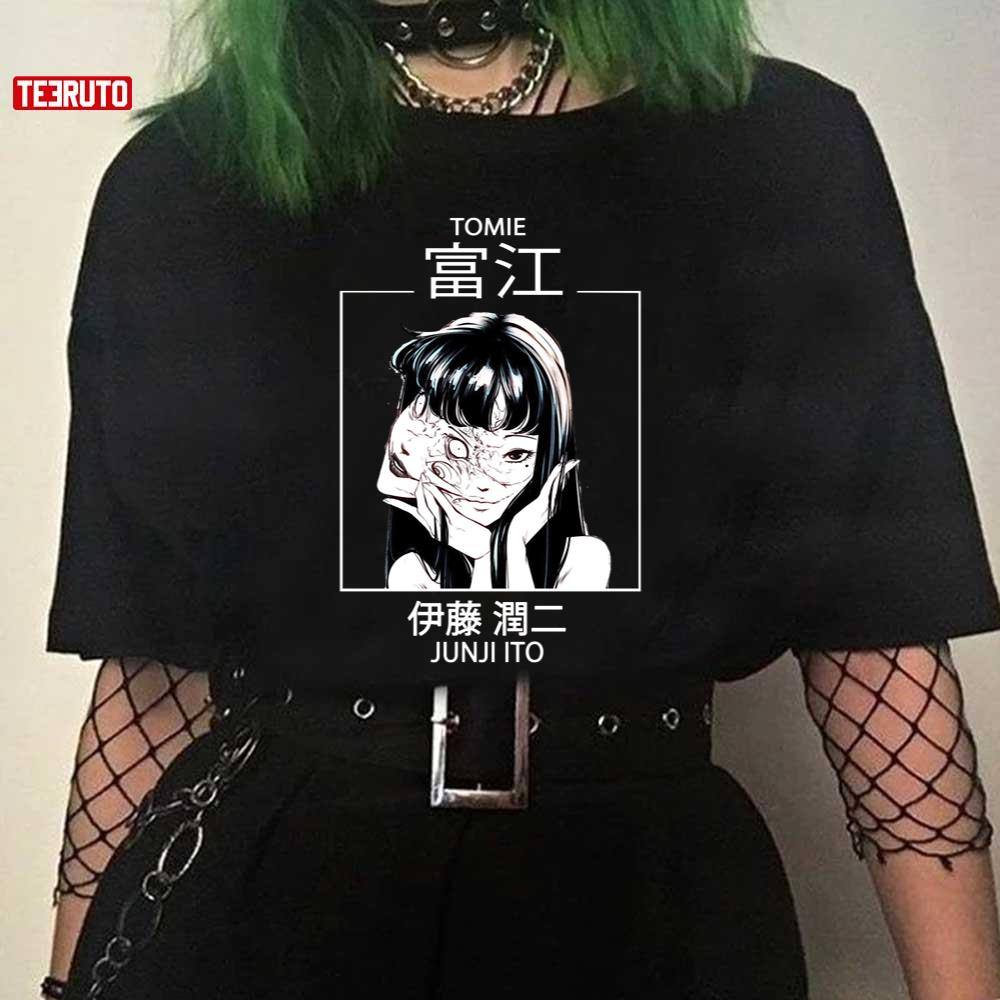 Tomie Junji Ito Horror Anime Art Unisex T-Shirt