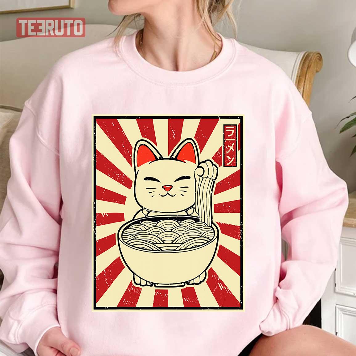 Vintage Ramen Cat Kawaii Anime Unisex Sweatshirt