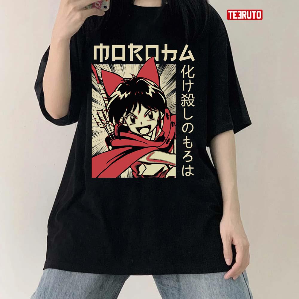 Yashahime Moroha Japanese Anime Kagome And Inuyasha’s Daugter Unisex T-Shirt