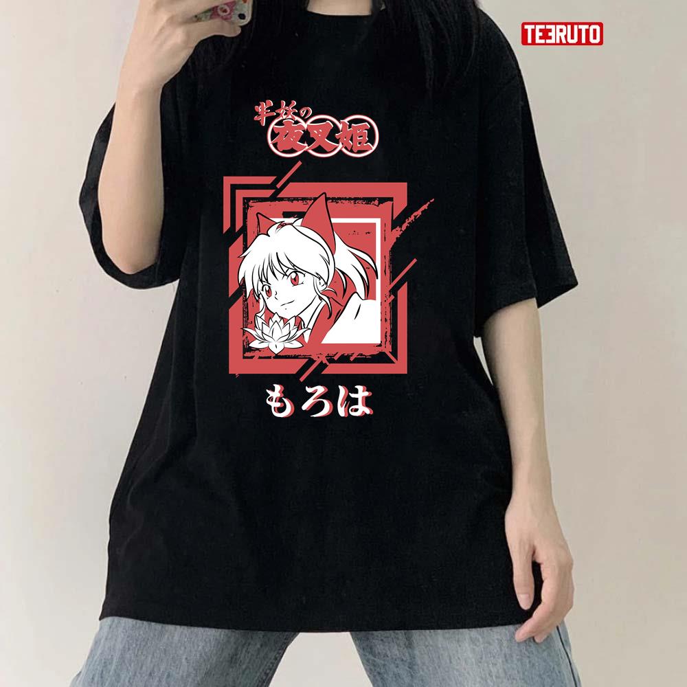 Yashahime Moroha Unisex T-Shirt