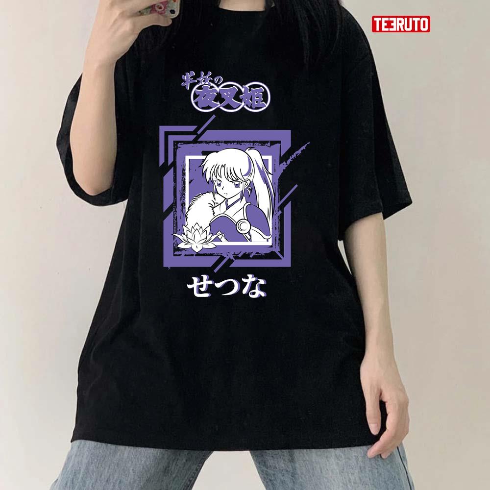 Yashahime Setsuna Unisex T-Shirt