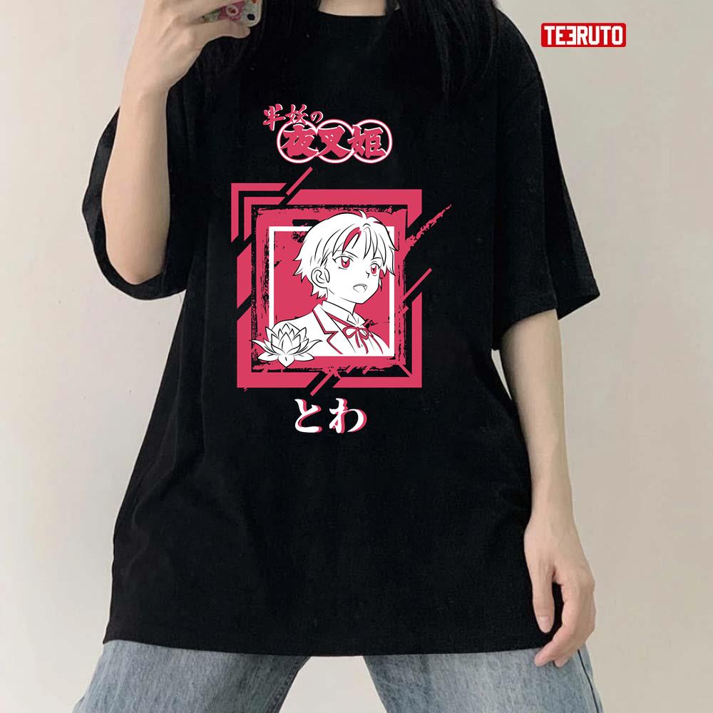 Yashahime Towa Unisex T-Shirt