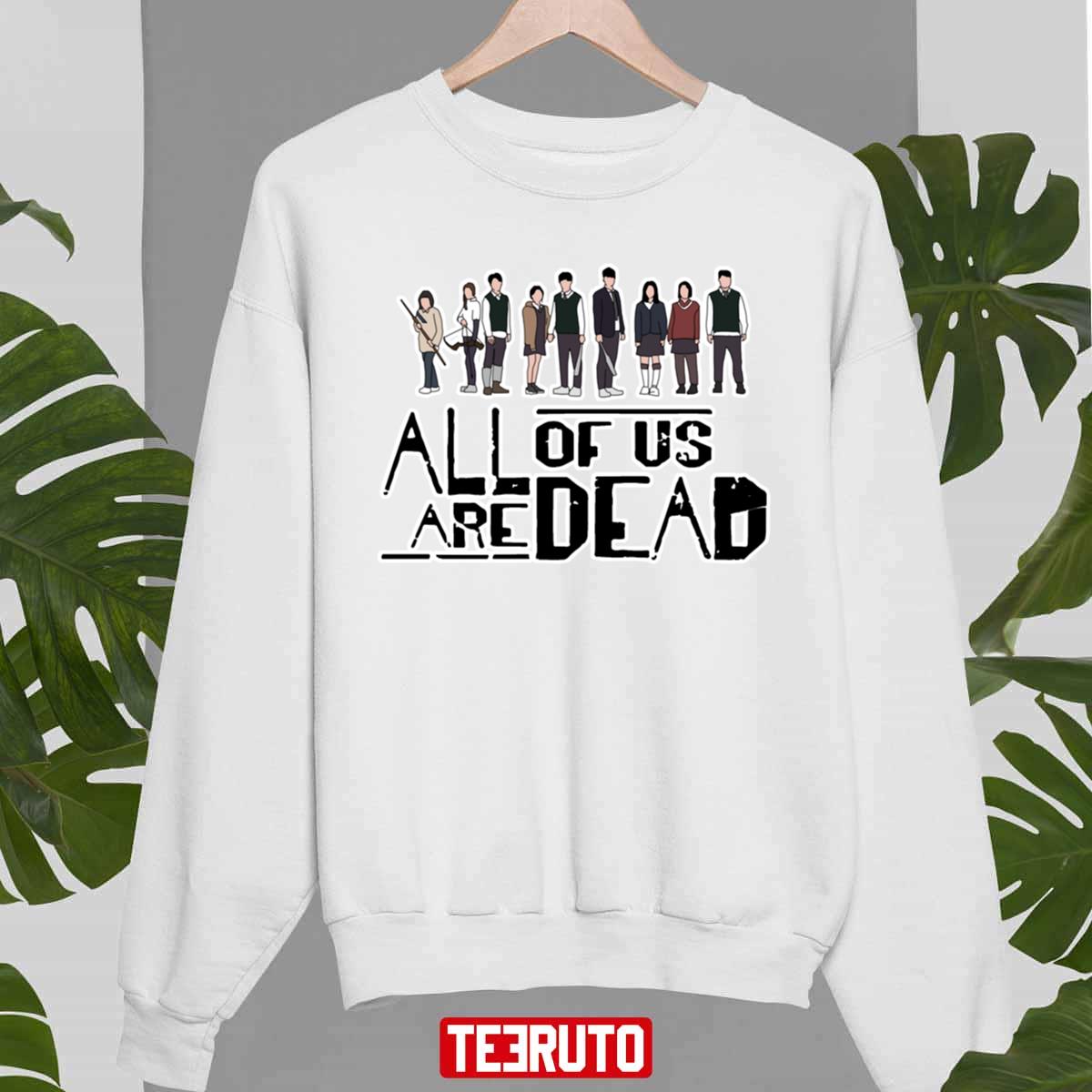 All Of Us Are Dead Characters Logo Unisex Sweatshirt