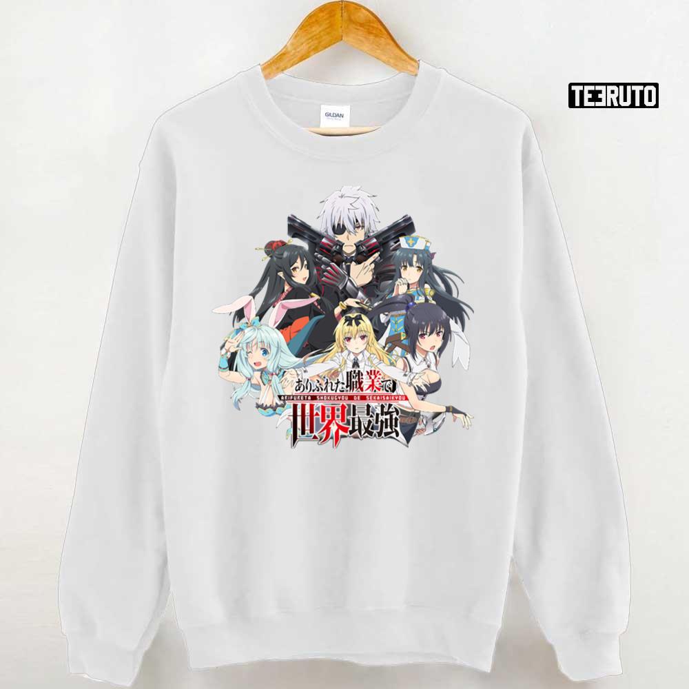 Arifureta Shokugyou De Sekai Saikyou Logo Unisex Sweatshirt