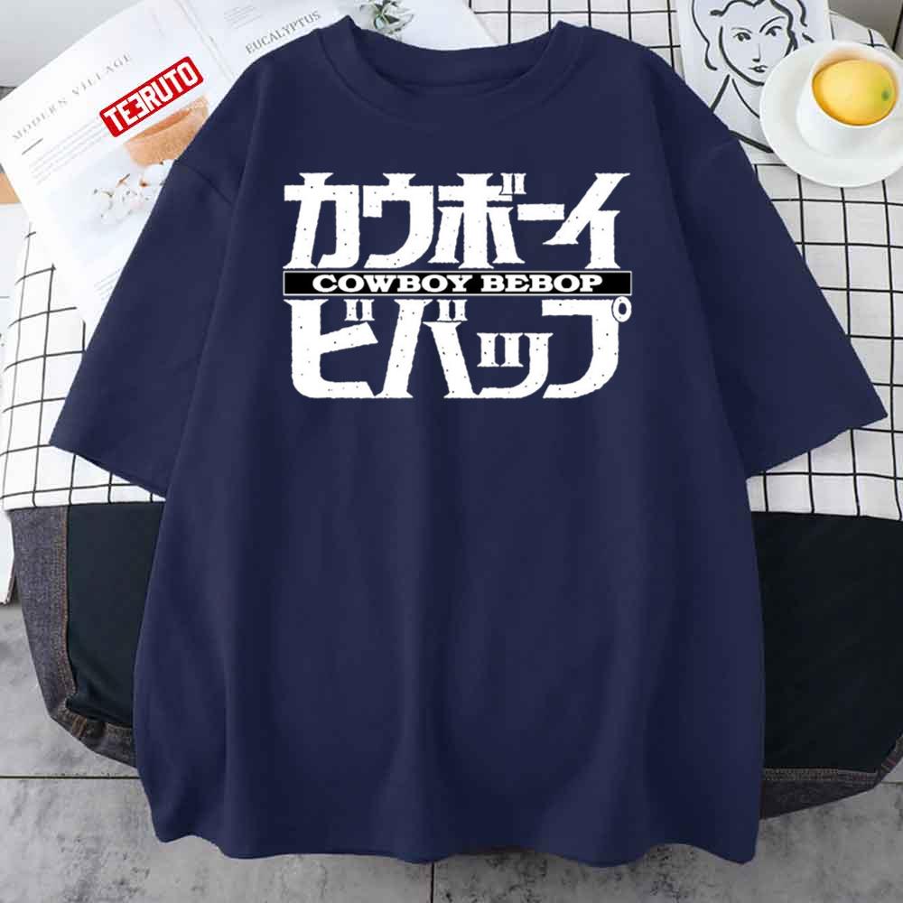 Cowboy Bebop Anime Logo Japanese Style Unisex T-Shirt - Teeruto