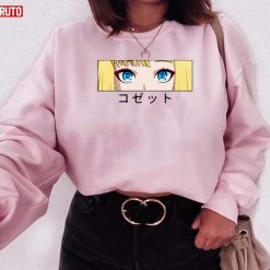 Cute Destiny Cosette Eyes Streetwear Takt Op. Destiny Unisex Sweatshirt