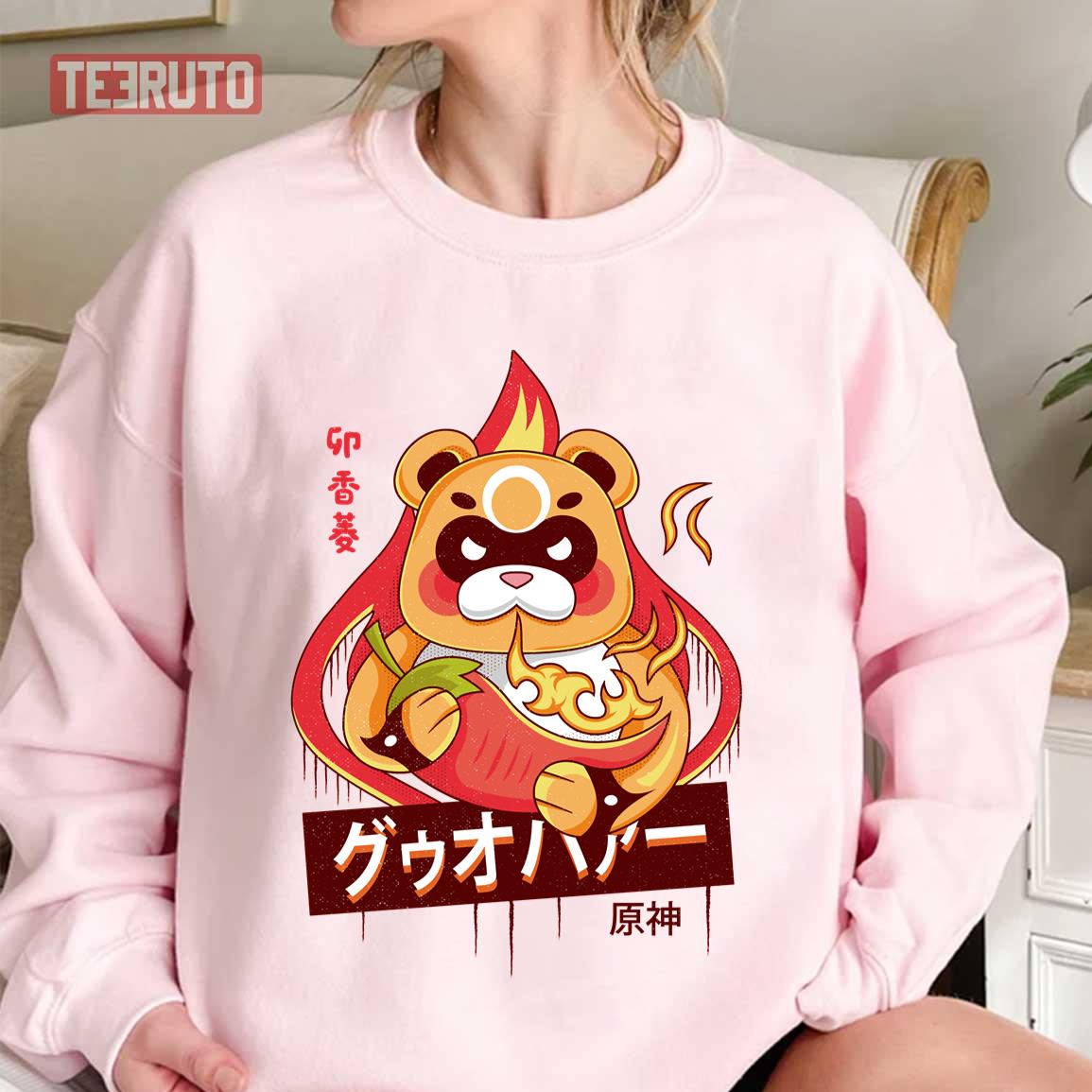 Guoba Spicy Powers Genshin Impact Unisex Sweatshirt