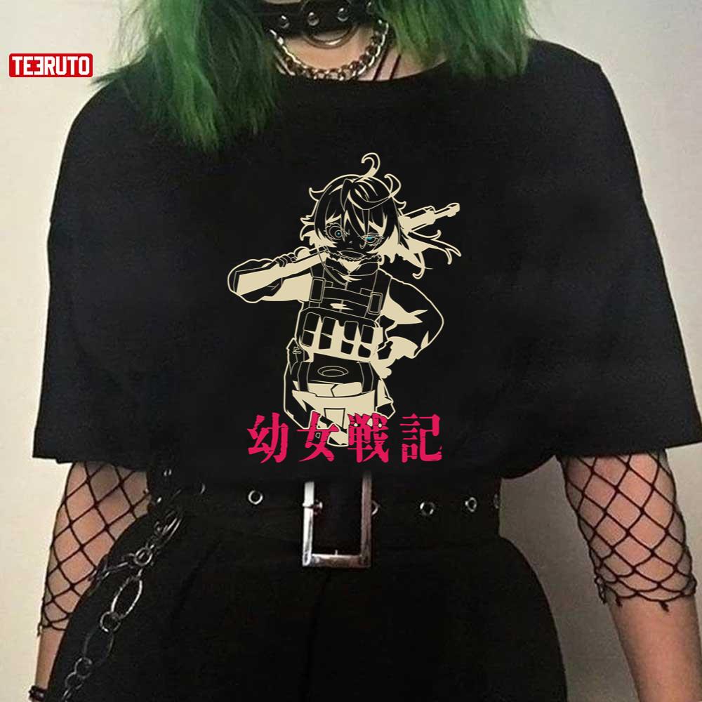 Japanese Youjo Senki Shiranui Anime Unisex T-Shirt