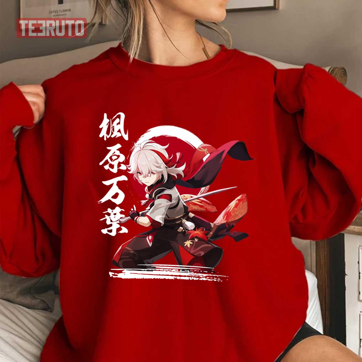 Kaedehara Kazuha New Character Genshin Impact Unisex Sweatshirt