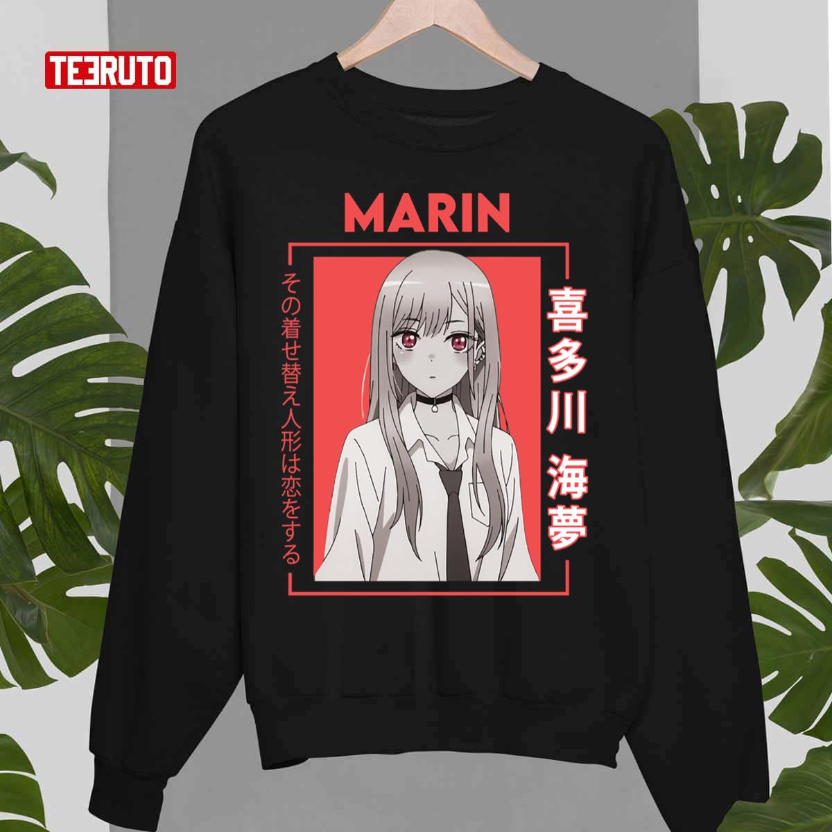 Kitagawa Marin Anime Character My Dress Up Darling Unisex Sweatshirt -  Teeruto