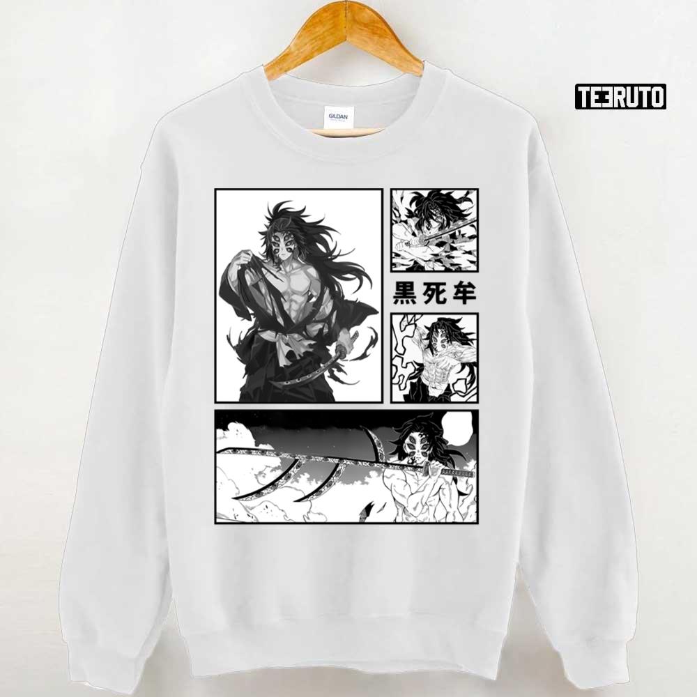 Kokushibo Japanese Anime Unisex Sweatshirt