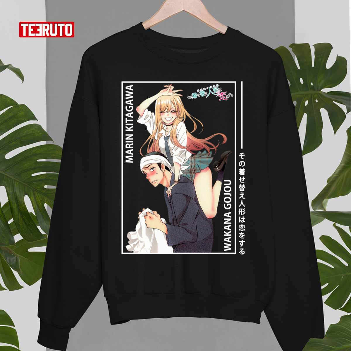 Marin Kitagawa Sono Bisque Doll Wa Koi Wo Suru Unisex Sweatshirt