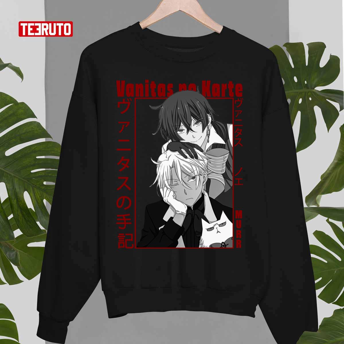 Noe And Vanitas And Murr Vanitas No Karte Unisex Sweatshirt