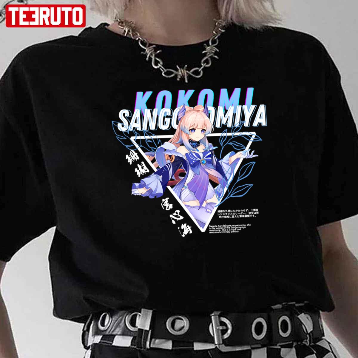 Sangonomiya Kokomi New Character Unisex T-Shirt