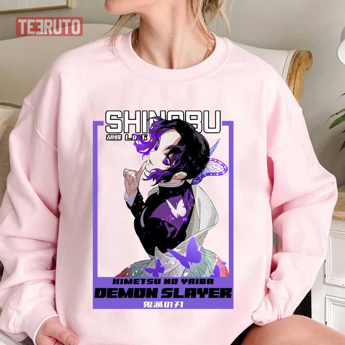 Shinobu Kochou Demon Slayer Unisex Sweatshirt