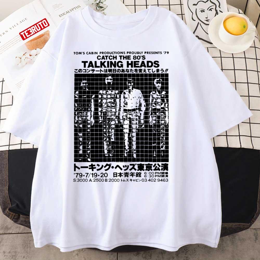 Talking Heads Catch The 80s Rock Vintage Japanese Unisex T-Shirt