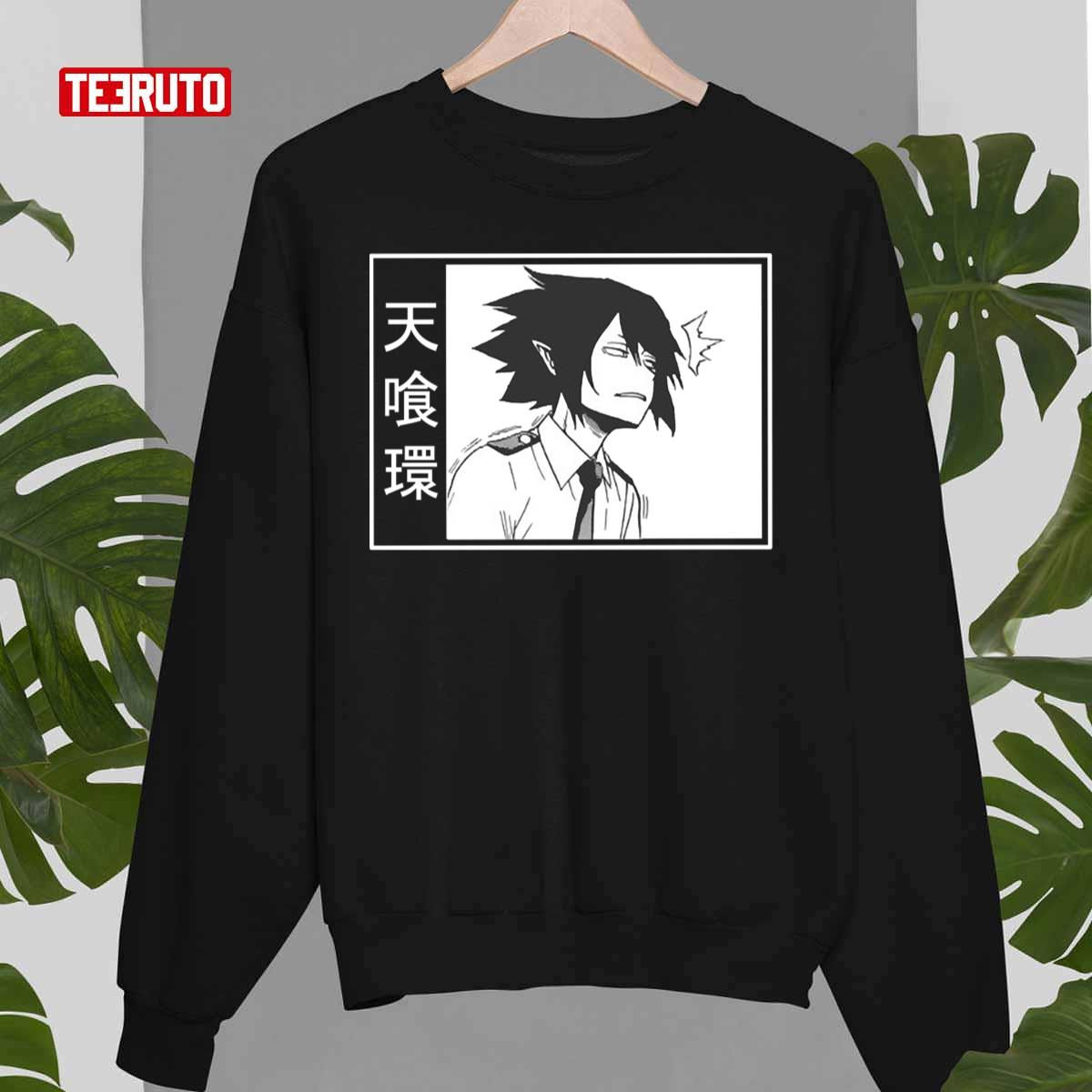 Tamaki Amajiki My Hero Academia Unisex Sweatshirt