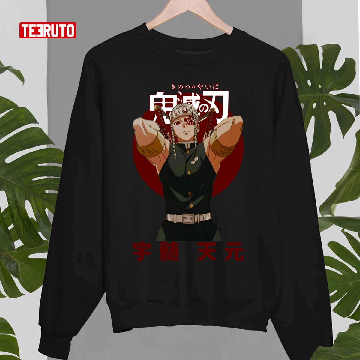 Uzui Tengen Demon Slayer Kimetsu No Yaiba Unisex Sweatshirt