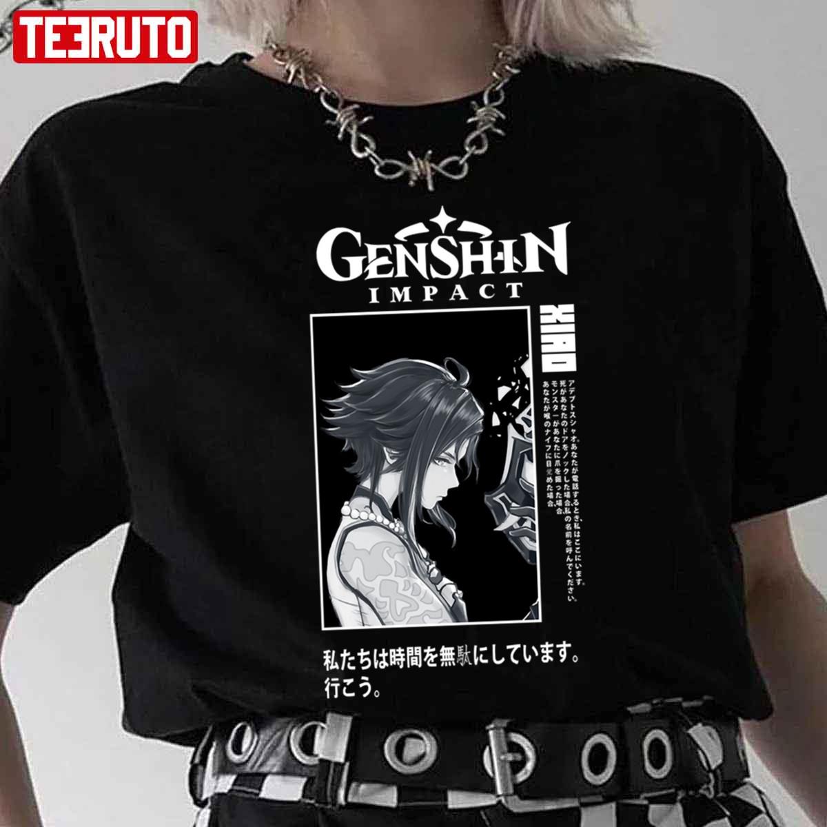 Xiao Graphic Genshin Impact Unisex T-Shirt