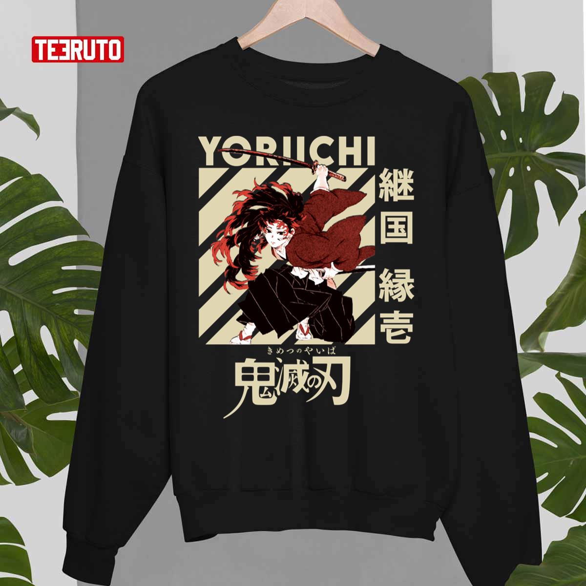 Yoriichi Tsugikuni Anime Unisex Sweatshirt