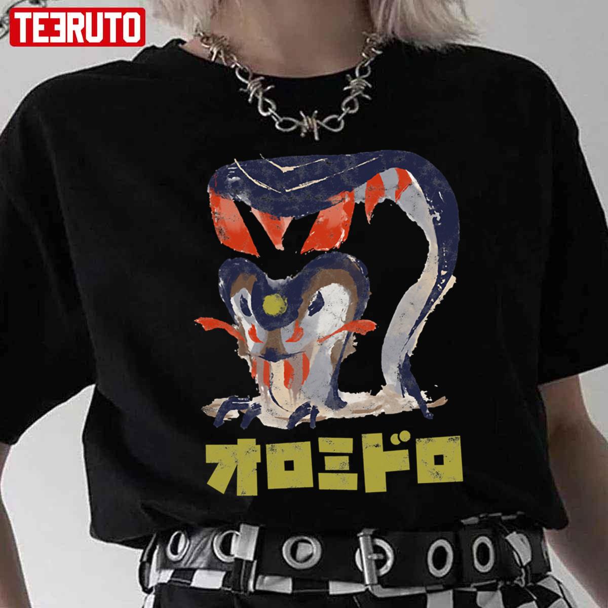 Almudron Kanji Icon Monster Hunter Rise Game Unisex T-Shirt