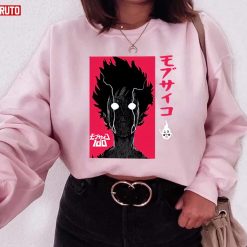 Anime Mob Psycho 100 Stop It Unisex Sweatshirt