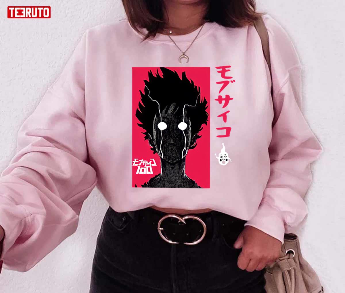 mob sweatshirt