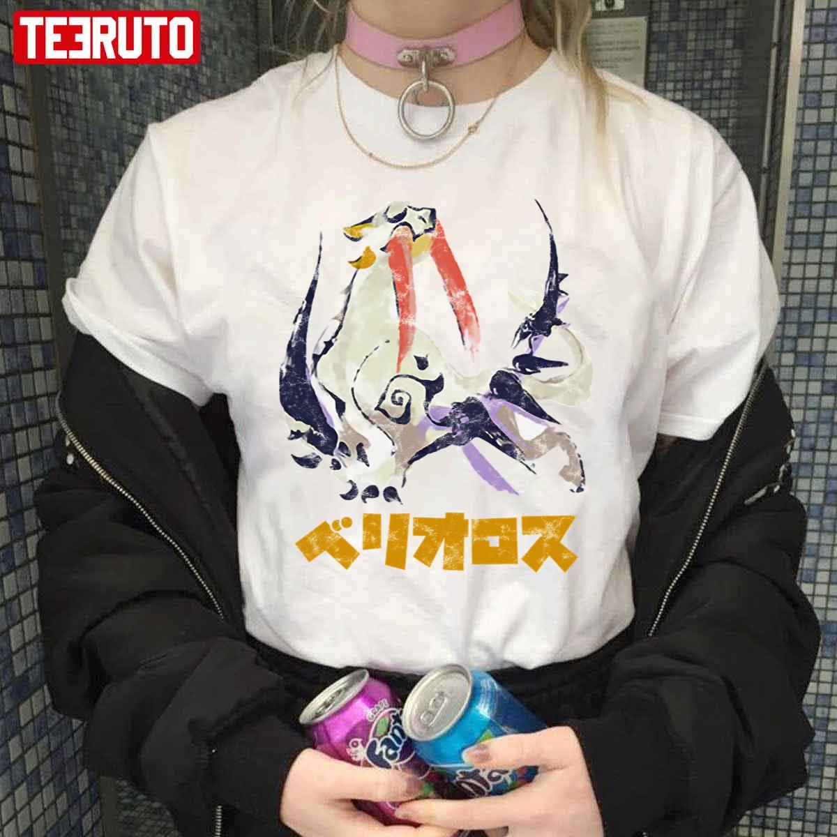Barioth Kanji Icon Monster Hunter Rise Game Unisex T-Shirt