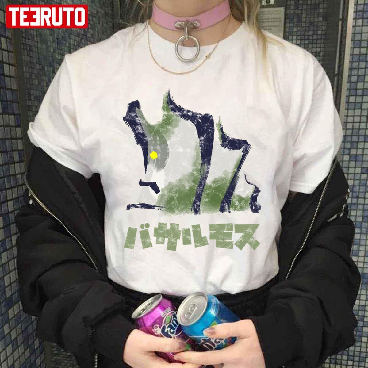 Basarios Kanji Icon Monster Hunter Rise Game Unisex T-Shirt