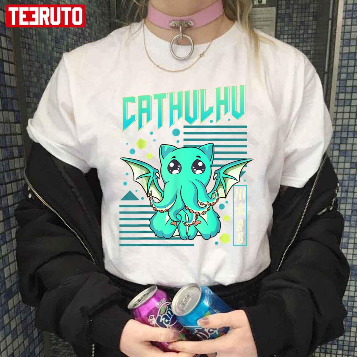 Cathulhu Funny Cat Cthulhu Pun Kawaii Anime Unisex T-Shirt