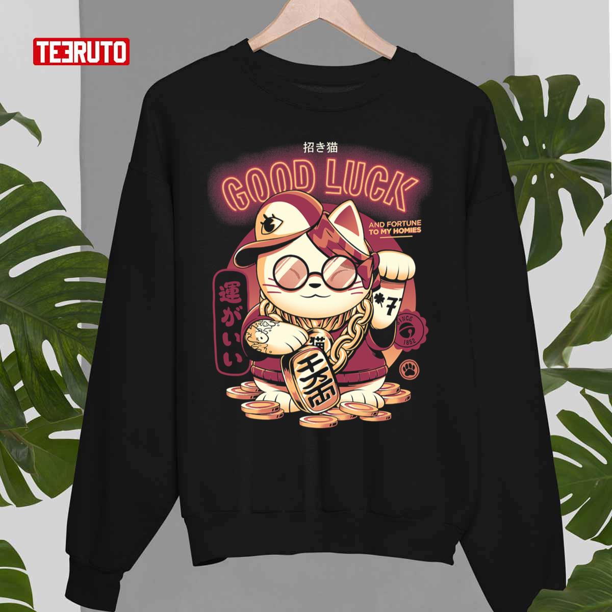 Cool Lucky Cat Japanese Style Unisex Sweatshirt