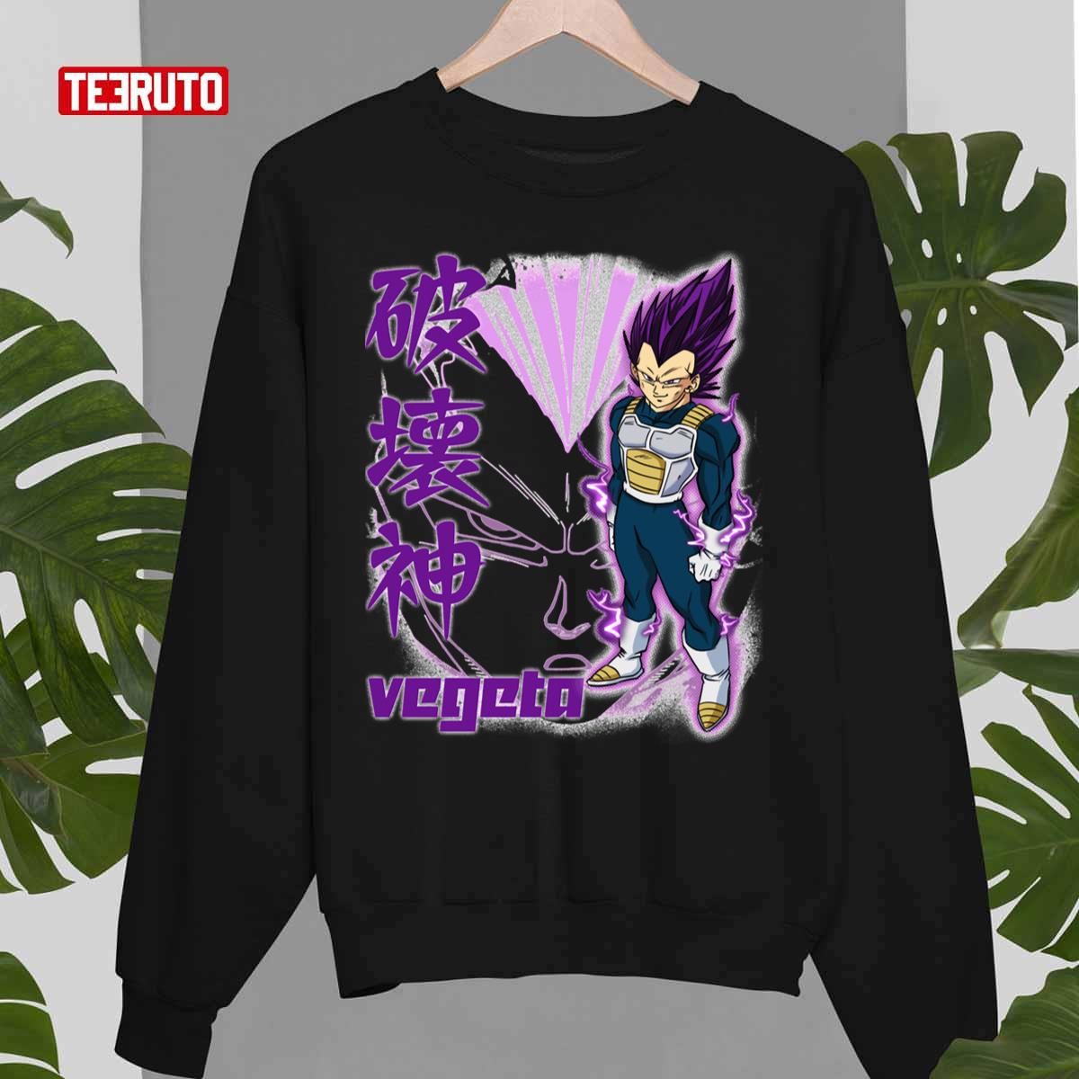 Hakaishin Vegeta Ultra Ego Anime Unisex Sweatshirt