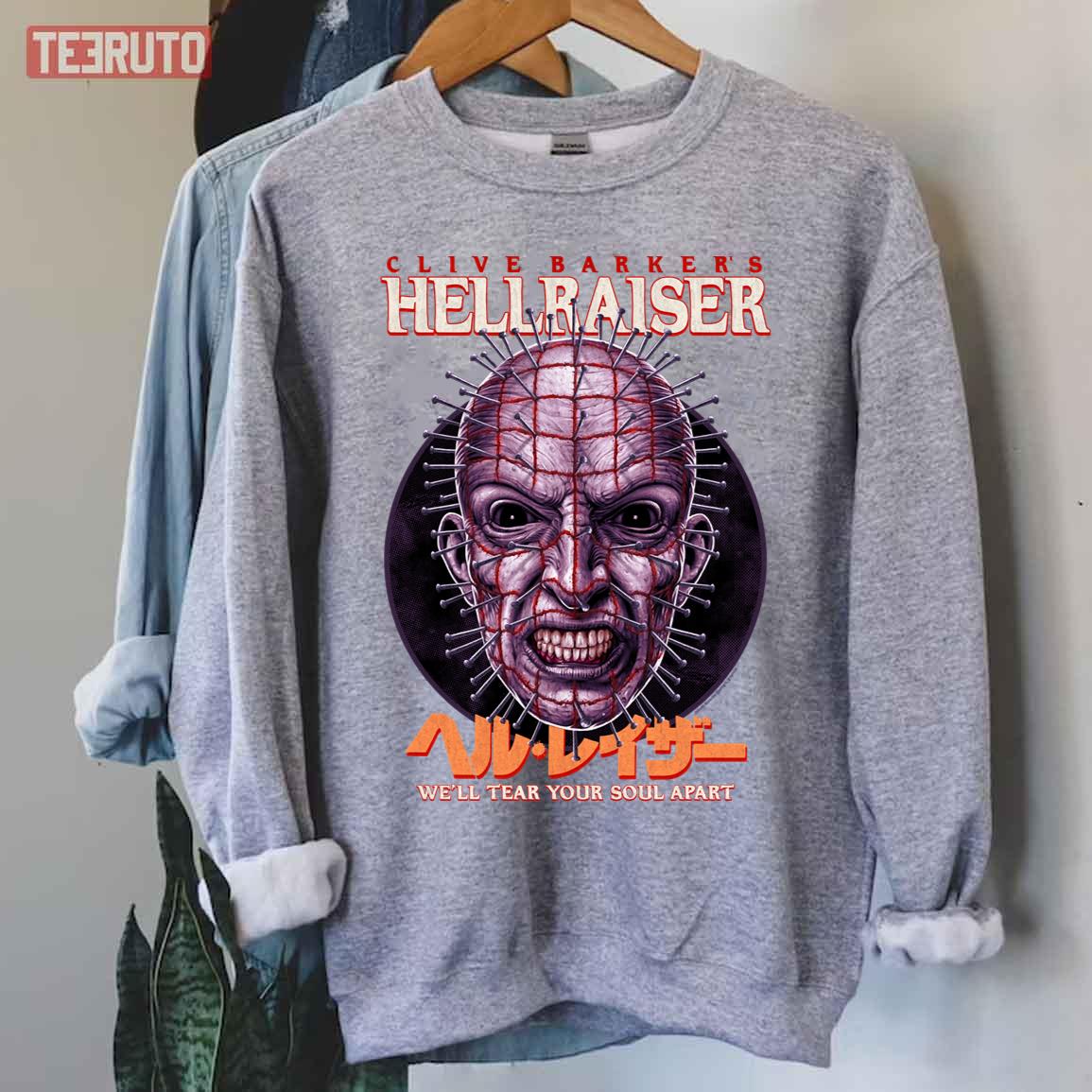 Hellraiser Horror Clive Barker Pinhead Japanese Style Unisex Sweatshirt