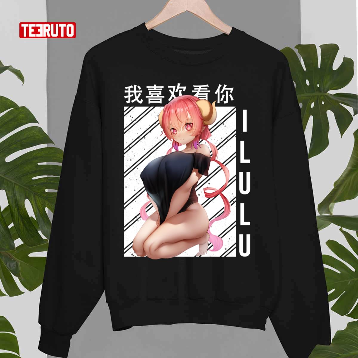 Ilulu Anime Japanese Sexy Waifu Harajuku Unisex Sweastshirt Hooded