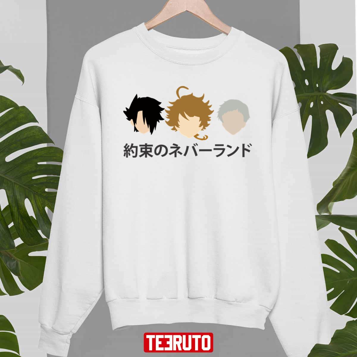 Japanese Anime The Promised Neverland Unisex Sweatshirt