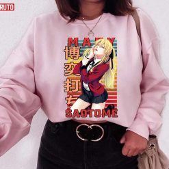 Mary Saotome Kakegurui Twin Anime Manga Retro Design Unisex Sweatshirt