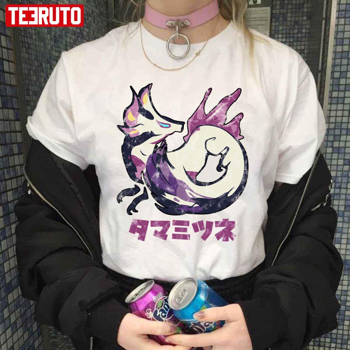 Mizutsune Kanji Icon Monster Hunter Rise Game Unisex T-Shirt