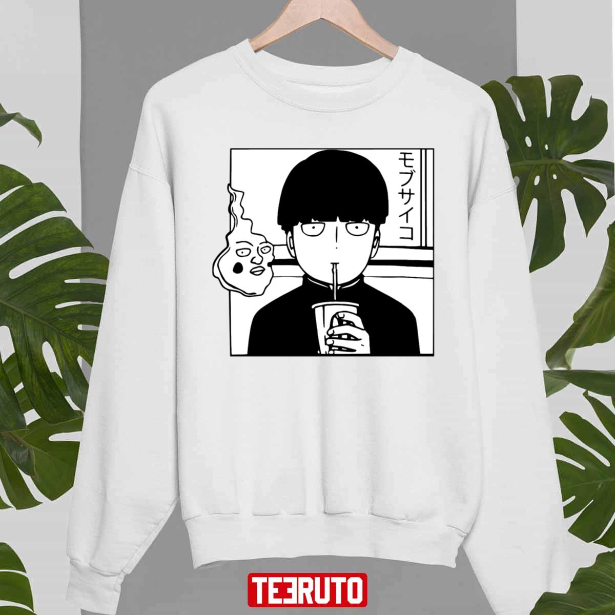 Mob Psycho 100 Shigeo Unisex Sweatshirt