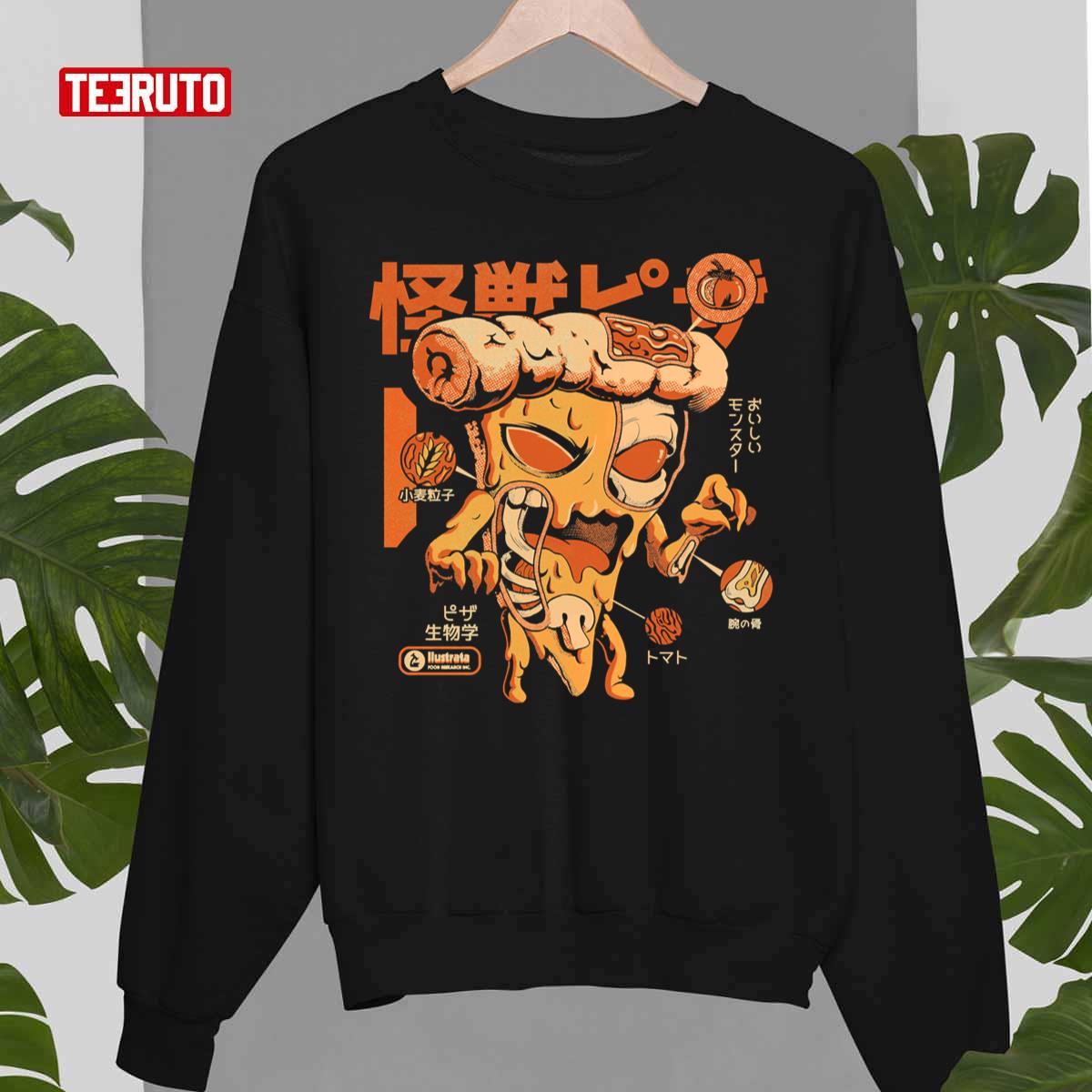 Pizzazilla Xray Pizza Lovers Japanese Style Unisex Sweatshirt