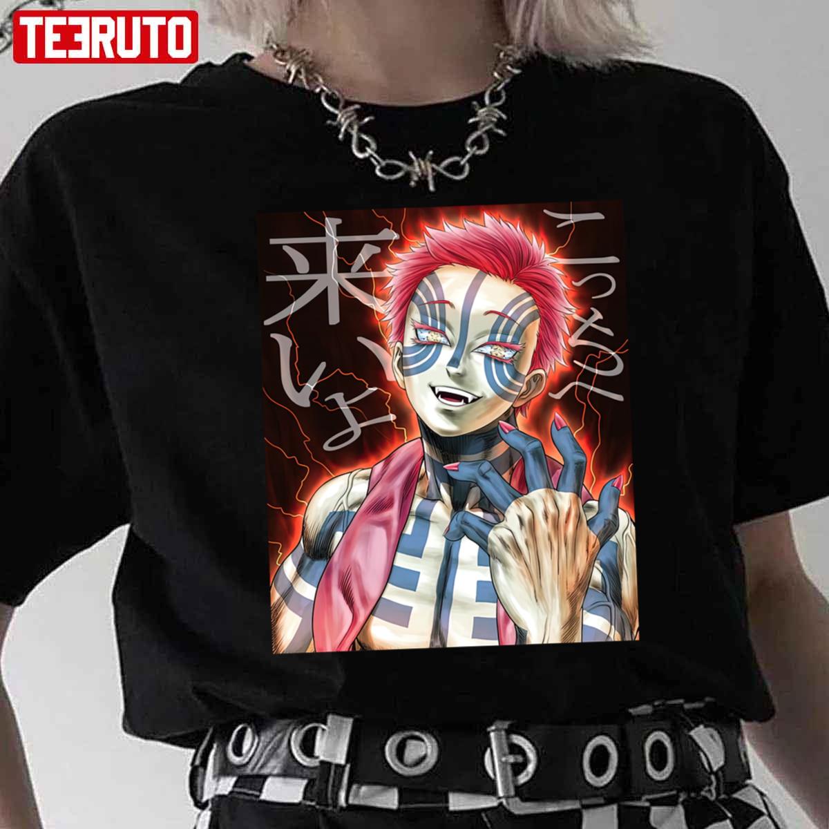 Powerful Demon Akaza Anime Kimetsu No Yaiba Unisex T-Shirt