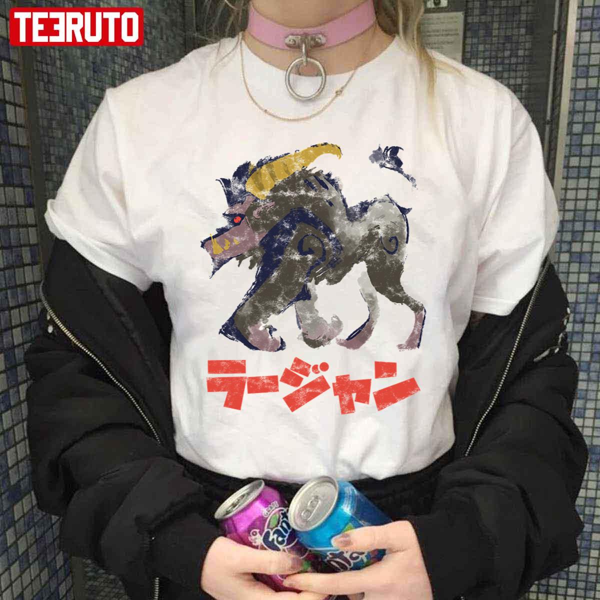 Rajang Kanji Icon Monster Hunter Rise Game Unisex T-Shirt