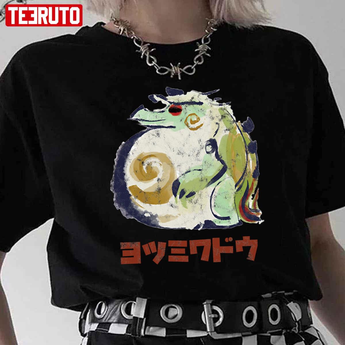 Tetranadon Kanji Icon Monster Hunter Rise Game Unisex T-Shirt