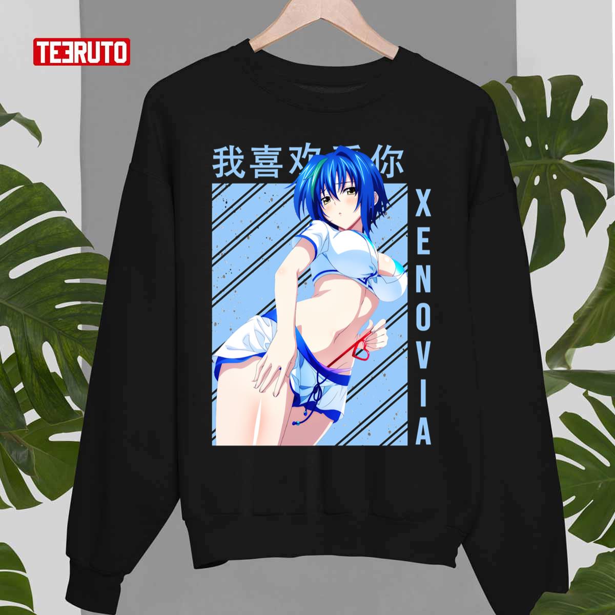 Xenovia Quarta Sexy Vintage Anime Art Unisex Sweastshirt Hooded